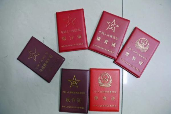 白菜网注册领体验金